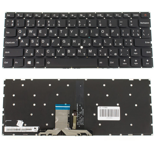 Клавиатура для ноутбука LENOVO (IdeaPad 710S-13) rus, black, без фрейма, подсветка клавиш