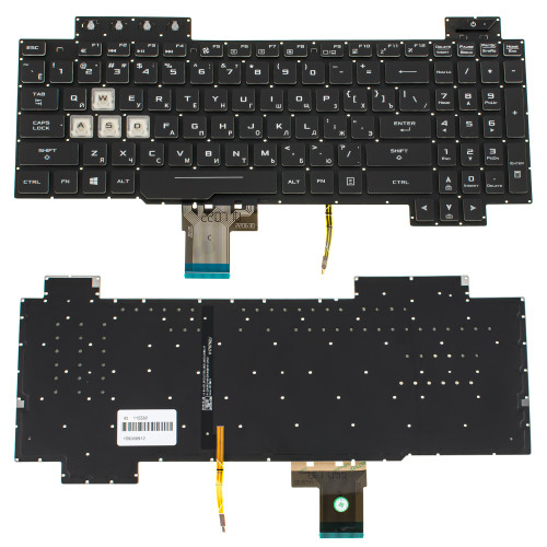 Клавіатура для ноутбука ASUS (FX505 series) rus, black, без фрейма, підсвічування клавіш WHITE (оригінал)