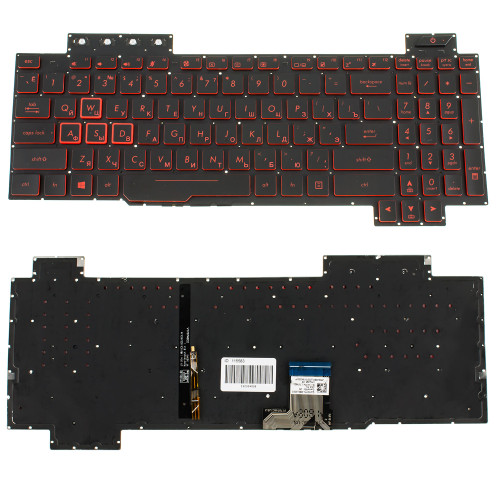 Клавіатура для ноутбука ASUS (FX505 series) rus, black, без фрейма, підсвічування клавішRED (оригінал)
