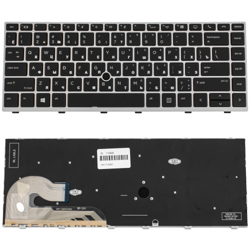 Клавіатура для ноутбука HP (EliteBook: 740 G5,  840 G5) rus, black, silver frame