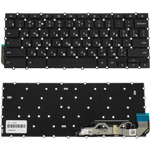 Клавіатура для ноутбука ASUS (CX1400, CX1500), rus, black, без фрейму