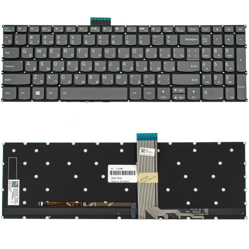 Клавіатура для ноутбука Lenovo (IdeaPad: Slim 7-15 series), rus, black, без кадру, підсвічування клавіш