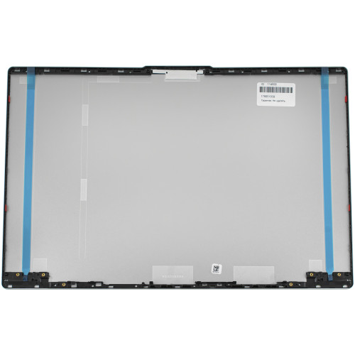 Крышка дисплея для ноутбука Lenovo (Ideapad: 5-15 series), platinum gray (ОРИГИНАЛ)