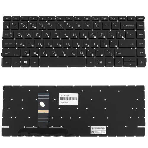 Клавиатура для ноутбука HP (ProBook: 440 G8, 445 G8) rus, black, без фрейма