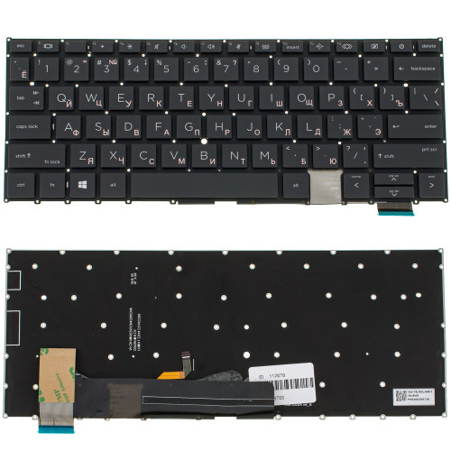 Клавиатура для ноутбука HP (EliteBook X360: 1030 G8) rus, black, без фрейма