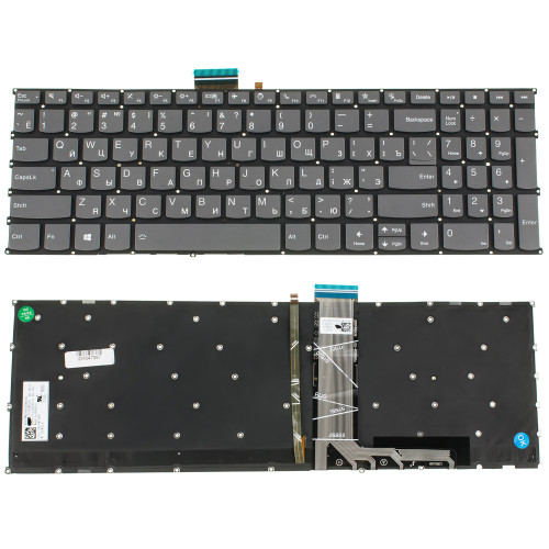 Клавіатура для ноутбука LENOVO (IdeaPad: 3-15, 3-17 series) rus, dark gray, без фрейму, підсвічування клавіш