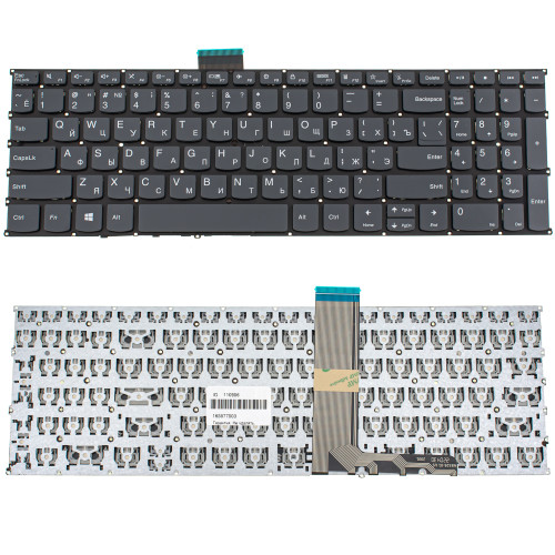 Клавиатура для ноутбука LENOVO (IdeaPad: 5-15) rus, black, без фрейма