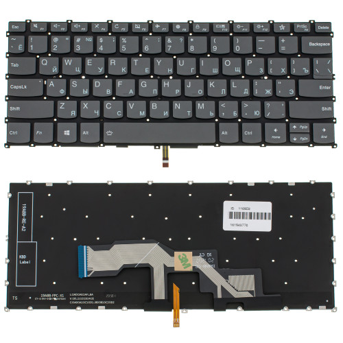 Клавіатура для ноутбука LENOVO (IdeaPad: S540-13ARE) rus, black, без кадру, підсвічування клавіш