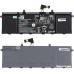 Оригинальная батарея для ноутбука Lenovo L24B3P71 (X9-14 Gen 1) 11.7 4700mAh Black