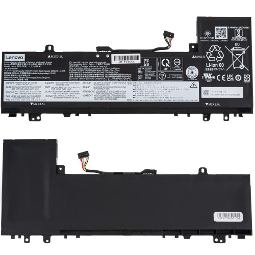 Оригінальна батарея для ноутбуку Lenovo L22M3PA3 (IdeaPad Slim 5 14ABR8) 11.31 4156mAh Black