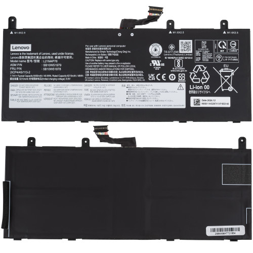 Оригінальна батарея для ноутбуку Lenovo L21M4P76 (ThinkPad X13s) 7.74 6400mAh Black