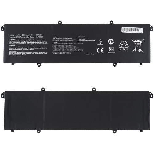 Батарея для ноутбука Asus C31N2201 (Vivobook 15 X1504ZA) 11.55 3600mAh Black