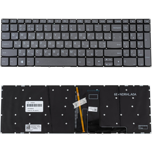 Клавіатура для ноутбука LENOVO (IdeaPad: 330S-15) ukr, black, без фрейма, підсвічування клавіш