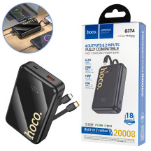 Універсальна мобільна батарея HOCO Q37A Graceful, 22.5W+PD20W 20000mAh, Black (6942007644921)