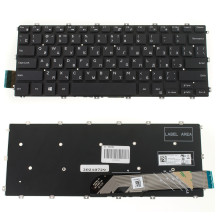 Клавіатура для ноутбука DELL (Inspiron: 5480, 5488, 5481, 5482) rus, black, без фрейма (оригінал)