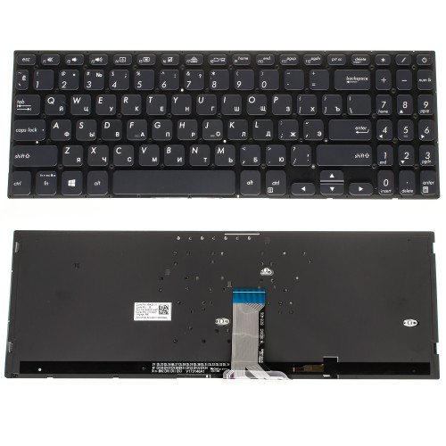 Клавиатура для ноутбука ASUS (X530 series) rus, black, без фрейма, подсветка клавиш