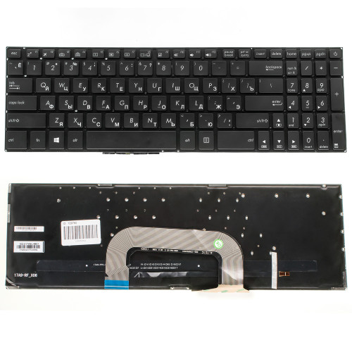 Клавіатура для ноутбука ASUS (X705 series) rus, black, без фрейма, підсвічування клавіш