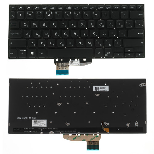 Клавиатура для ноутбука ASUS (X430 series) rus, black, без фрейма, подсветка клавиш