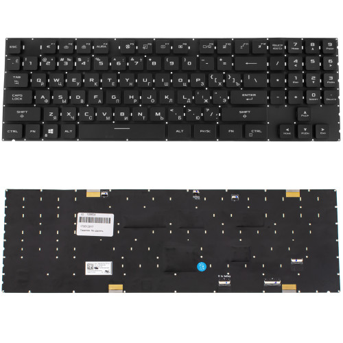 Клавіатура для ноутбука ASUS (G733 series) rus, black, без фрейму, підсвічування клавіш (Per key) (2021)
