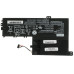 Оригинальная батарея для ноутбука LENOVO L15M2PB1 (СМОТРЕТЬ ФОТО!!!, IdeaPad: 510-14ISK, 510-15ISK) 7.5V 4670mAh 35Wh Black