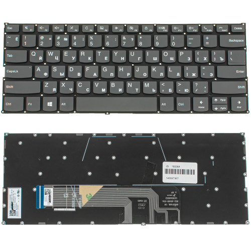Клавіатура для ноутбука LENOVO (Yoga 530-14ARR, 530-14IK ) rus, dark gray, без фрейма