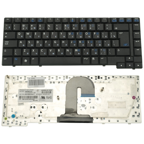 Клавіатура для ноутбука HP (Compaq 6510B, 6515B,) rus, black