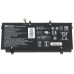 Оригінальна батарея для ноутбука HP SH03XL (Spectre X360 13-AC, 13-AB) 11.55V 5020mAh 57.9Wh Black