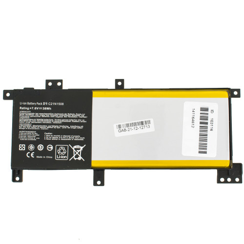 Батарея для ноутбука ASUS C21N1508 (VivoBook: X456UF, X456UV, R457UJ, R457UV, R457UA) 7.6V 5000mAh 38Wh Black