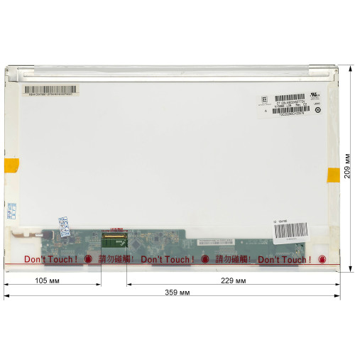Матриця 15.6 N156B6-L0B (1366*768, 40pin, LED, NORMAL, глянец, роз'єм ліворуч знизу) для ноутбука (renew)