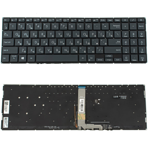 Клавіатура для ноутбука ASUS (UX535 series) rus, black, без фрейма, підсвітка клавіш