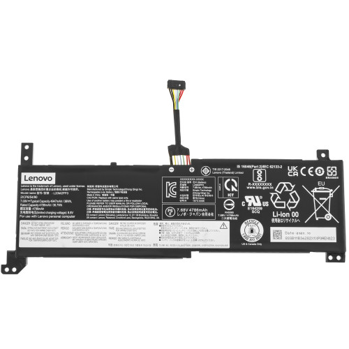 Оригинальная батарея для ноутбука LENOVO L20M2PF0 (IdeaPad 3 14ITL6, 3 15ITL6, 3 17ITL6) 7.68V 4947mAh 38Wh Black