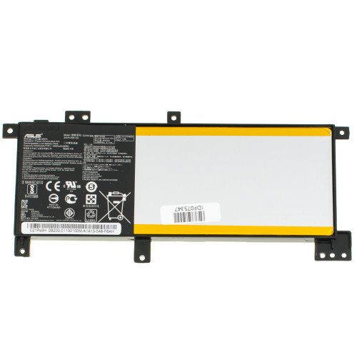 Оригінальна батарея для ноутбука ASUS C21N1508 (VivoBook: X456UF, X456UV, R457UJ, R457UV, R457UA) 7.6V 5000mAh 38Wh Black