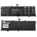 Оригінальна батарея для ноутбука ASUS C21-X202 (S200E, X202E, X201E, Q200E series) 7.4V 5136mAh 38Wh Black