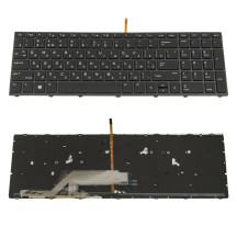 Клавиатура для ноутбука HP (ProBook: 450 G5, 455 G5) rus, black, подсветка клавиш (ОРИГИНАЛ)