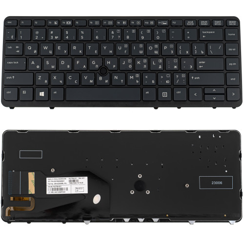 Клавіатура для ноутбука HP (EliteBook: 840, 850) rus, black, підсвічування клавіш, без джойстика