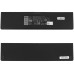 Оригинальная батарея для ноутбука DELL V8XN3 (Latitude: E7420, E7250, E7440) 7.4V 6986mAh 54Wh Black