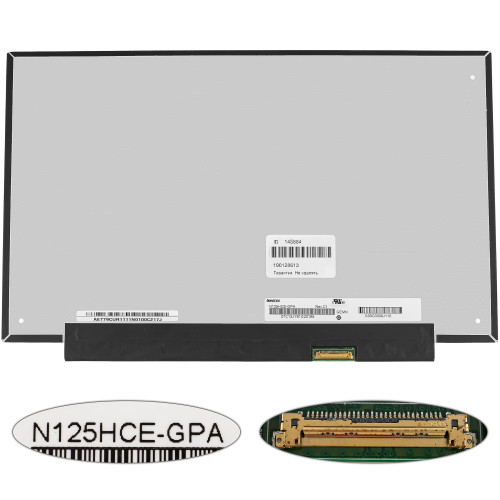 Матриця 12.5  N125HCE-GPA (1920*1080, 30pin(eDP, IPS), LED, SLIM(без вушок та планок), глянець, роз'єм праворуч знизу, th=2.8) для ноутбука renew