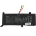 Оригінальна батарея для ноутбука ASUS C21N1818 (X412FA, X512FA, X412UB, X512FJ, X512FL) 7.6V 4210 mAh 32Wh Black