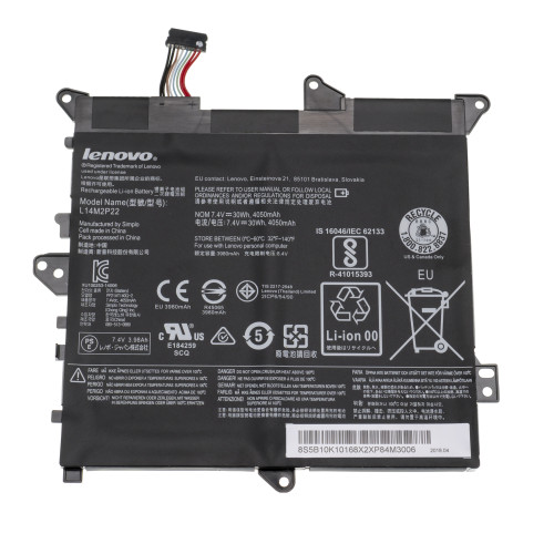 Оригінальна батарея для ноутбука Lenovo L14M2P22 (Yoga 300-11IBR, Flex 3-1120) 7.4V 4050mAh Black (5B10H09630)