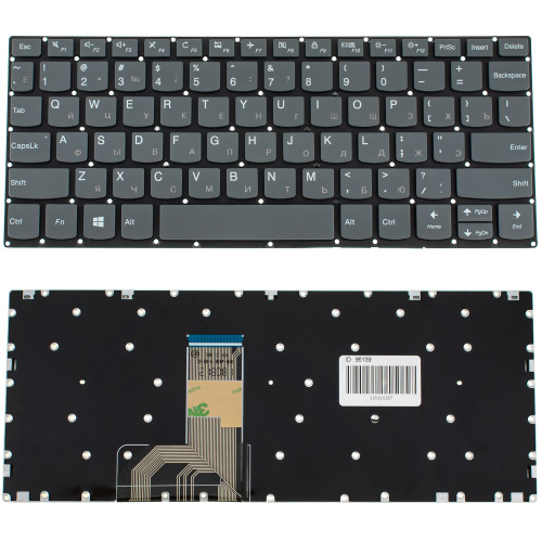 Клавиатура для ноутбука LENOVO (IdeaPad: 120S-11IAP) rus, black, без фрейма  (DELL КНОПКА)