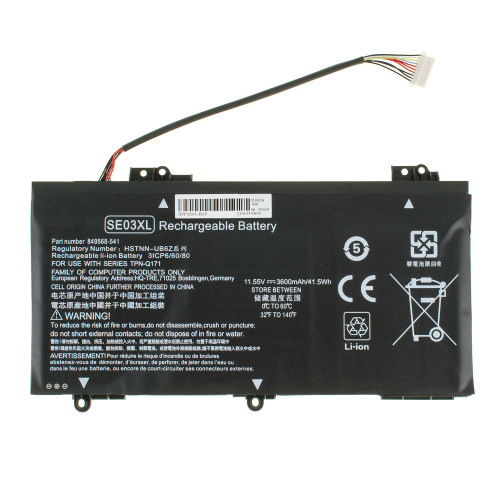 Батарея для ноутбука HP SE03XL (Pavilion 14-AL, 14-AL000, 14-AL100 series) 11.55V 3600mAh 41.5Wh Black