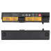 Батарея для ноутбука LENOVO 01AV417 (ThinkPad: E570) 14.4V 2200mAh Black