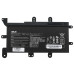 Оригинальная батарея для ноутбука ASUS A42N1830 (ROG G703GX, G703GXR) 14.4V 6400mAh 96Wh Black