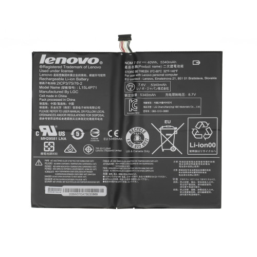 Оригинальная батарея для ноутбука LENOVO L15L4P71 (MIIX 700, 700-12ISK) 7.6V 5340mAh 40Wh Black