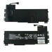 Оригинальная батарея для ноутбука HP VV09XL (ZBook 15 G3) 11.4V 7895mAh 90Wh Black