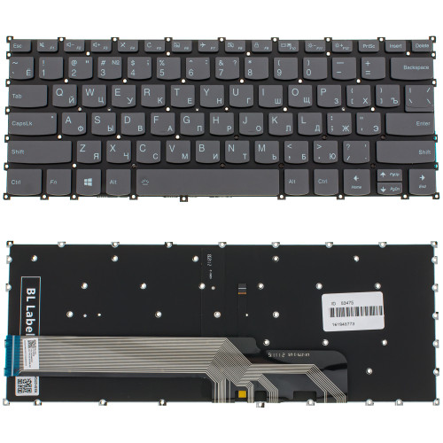 Клавиатура для ноутбука LENOVO (IdeaPad: S540-14 series) rus, onyx black, без фрейма