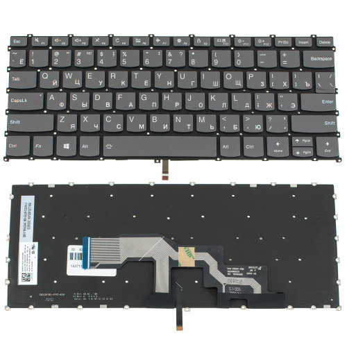 Клавиатура для ноутбука LENOVO (IdeaPad: S540-13 series) rus, onyx black, без фрейма, подсветка клавиш
