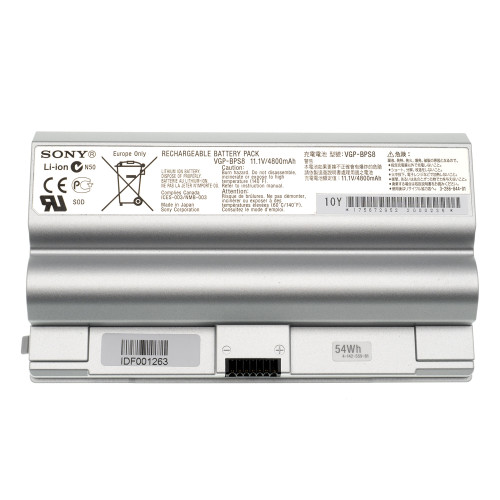 Оригінальна батарея для ноутбука Sony BPS8 (VGN-FZ11E, VGN-FZ11L, VGN-FZ11M, VGN-FZ11S, VGN-FZ11Z, VGN-FZ18E, VGN-FZ18M) 11.1V 4800mAh Silver