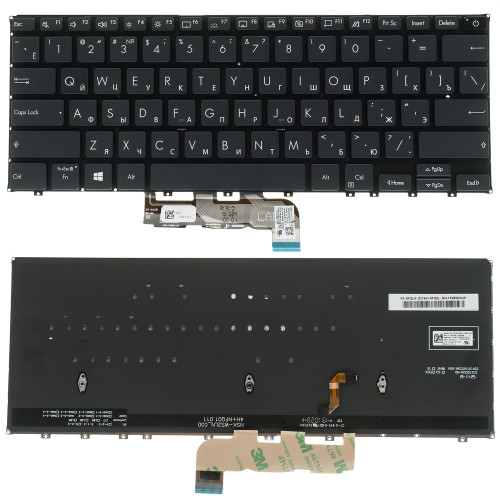 Клавиатура для ноутбука ASUS (B9450 series) rus, black, без фрейма, подсветка клавиш