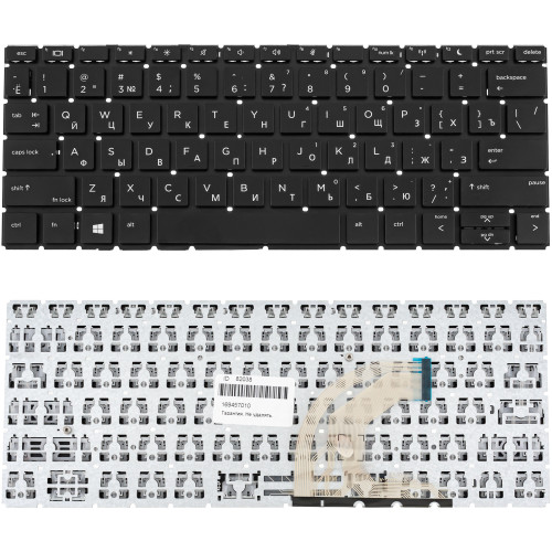 Клавіатура для ноутбука HP (ProBook: 430 G6, 430 G7) rus, black, без фрейма